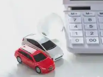 岳塘汽车抵押贷款应该考虑的因素有哪些?